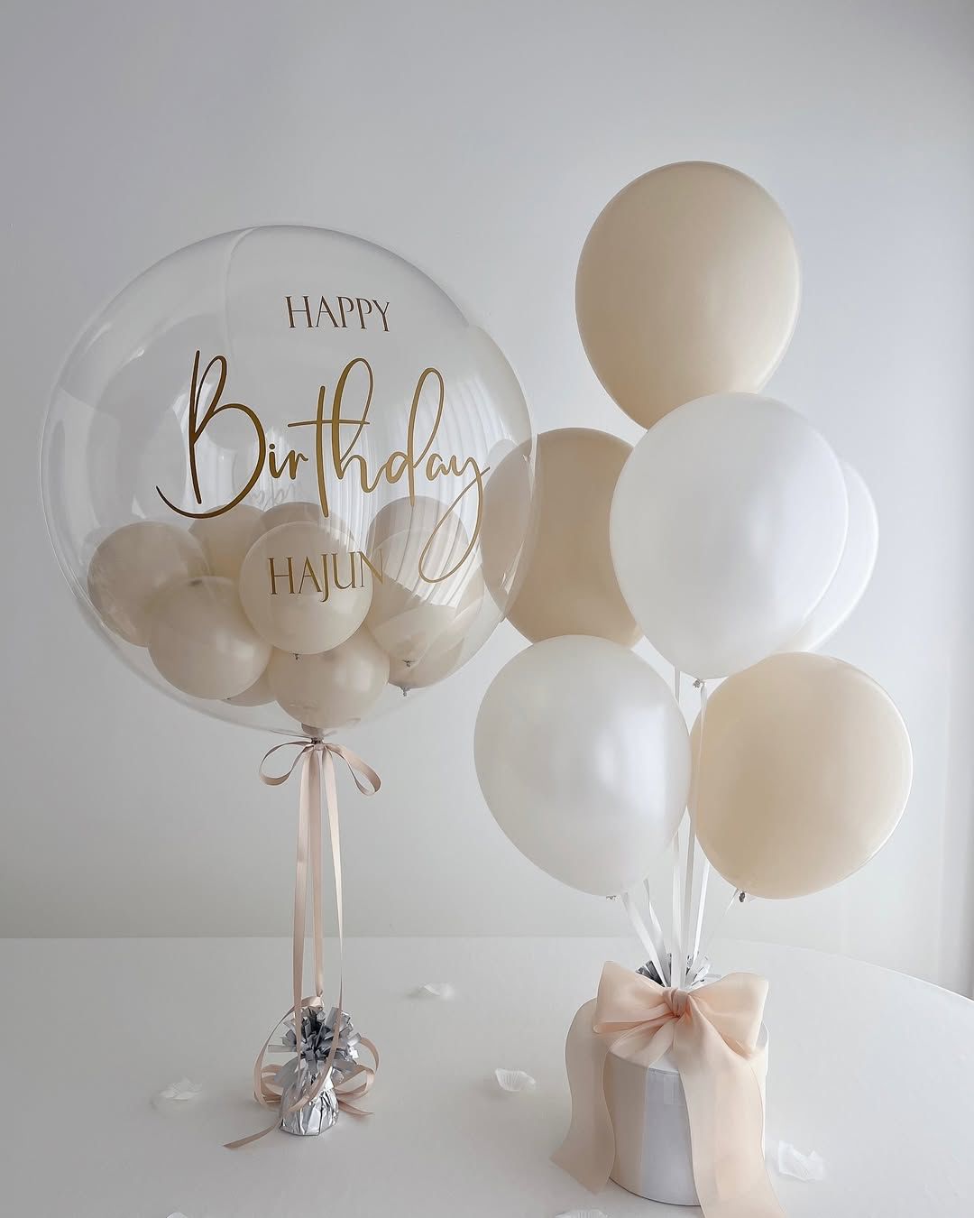 Набор шаров Happy бежевые белые шары