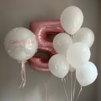 Набор шаров белые с большим шаром и цифрой