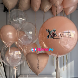 Набор шаров бежевые с большим шаром