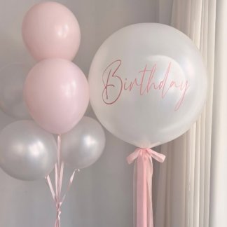 Шары розовые с белым шаром с надписью