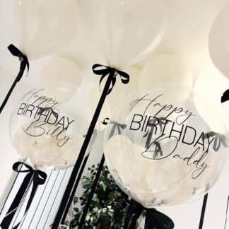 Набор шаров кремовых с большими шарами с надписью