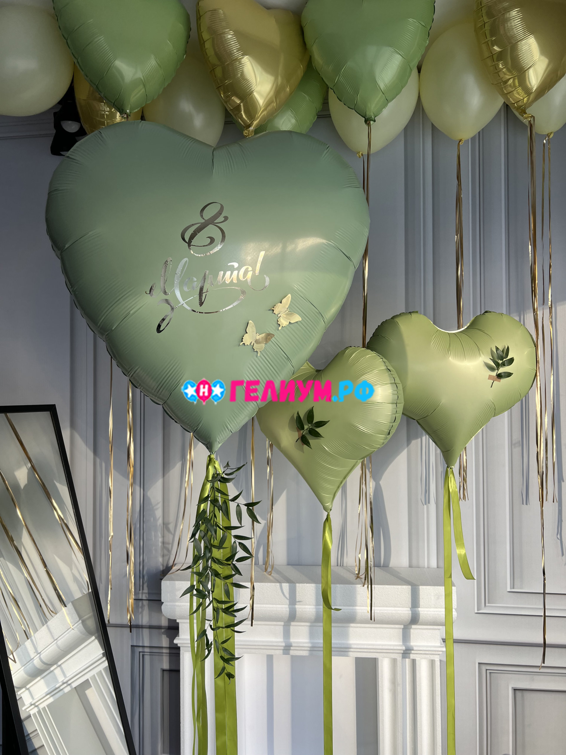 Шары на 8 марта с гелием