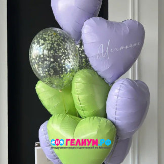Фонтан шаров на 8 марта сиреневые зелёные