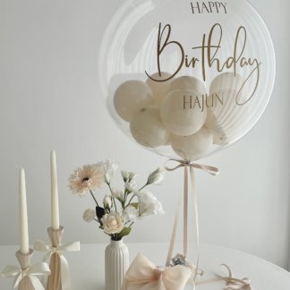 Шар баблс с шариками бежевыми и надписью