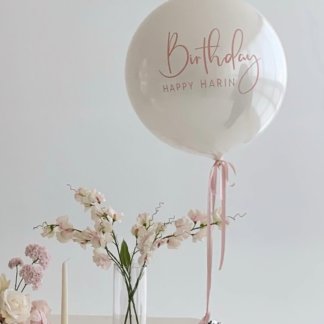 Большой шар кремовый с надписью