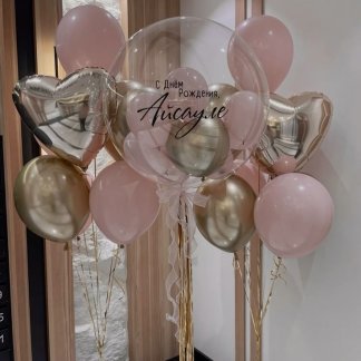 Набор шаров для девушки,девочки розовые золотые