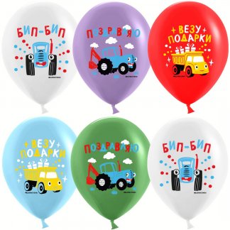 Латексные шары Синий трактор 30 см