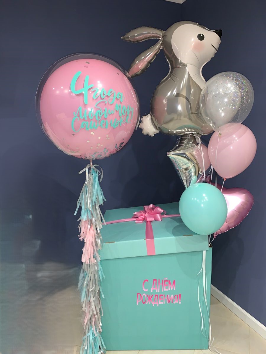 Шары в коробке для девочки или мальчика