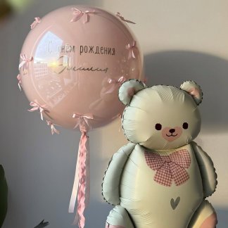 Шары с гелием большой шар с надписью